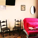 A Casa Di Virgilio 3*