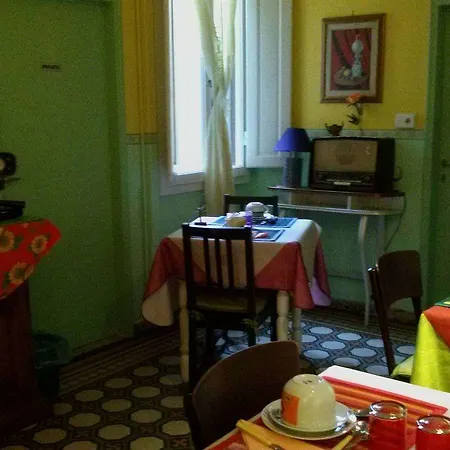 A Casa Di Virgilio 3*