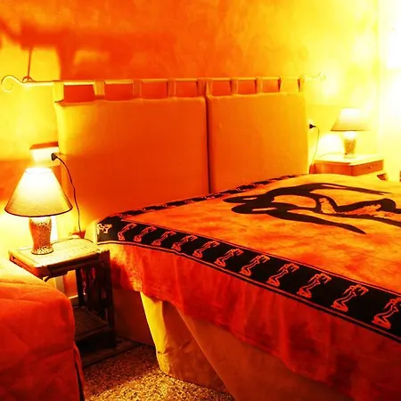 A Casa Di Virgilio 3*