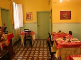 A Casa Di Virgilio Pensjonat 3*