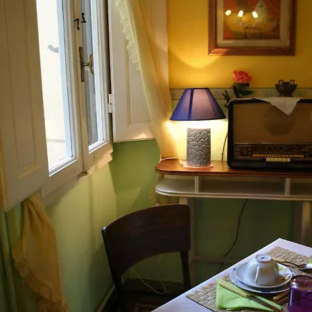 A Casa Di Virgilio